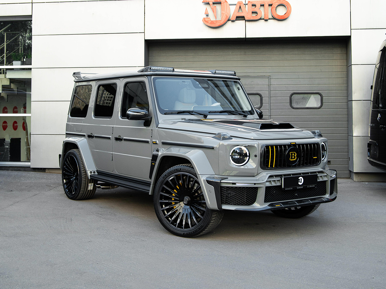 G63 Grey&White&Yellow